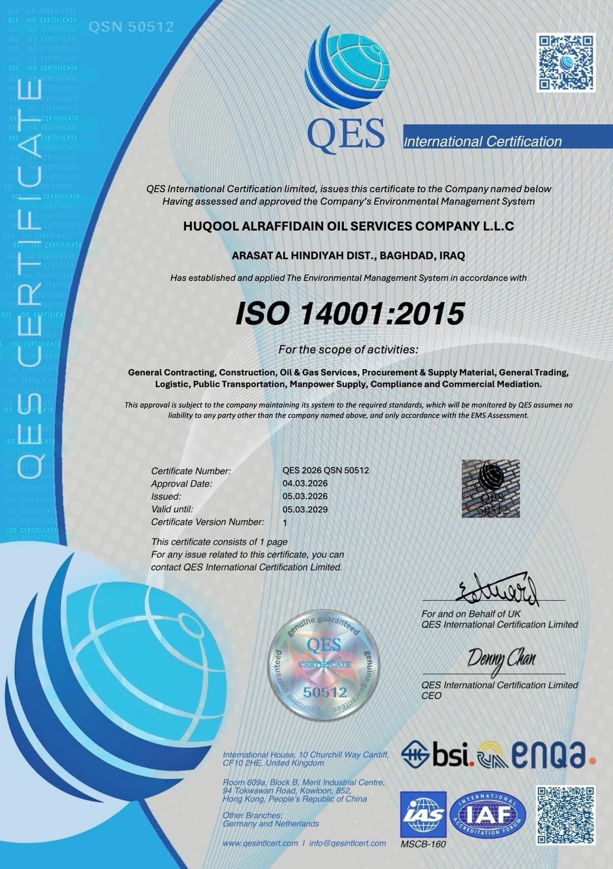 ISO 14001:2015 — Environmental Management