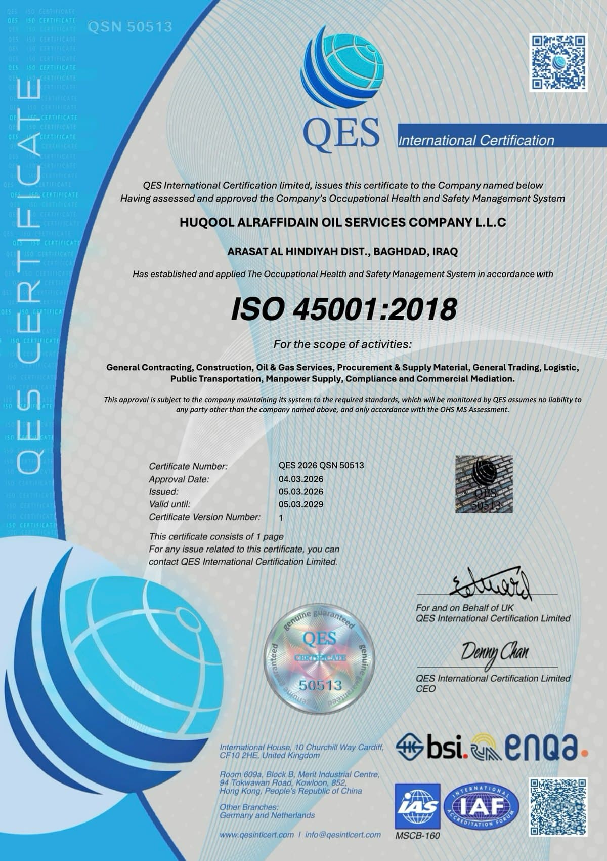 ISO 45001:2018 — Occupational Health & Safety