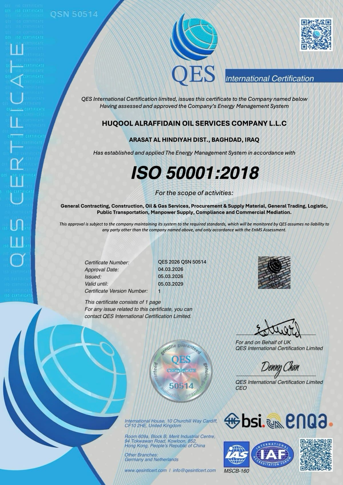 ISO 50001:2018 — Energy Management