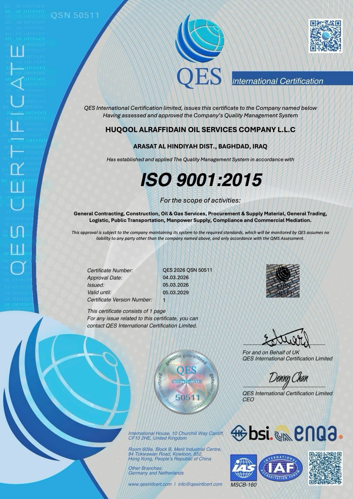 ISO 9001:2015 — Quality Management